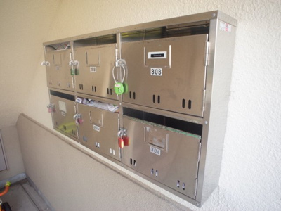 【その他共用部分】 | コーポ大津和