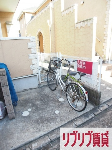 アネックスガーデン本千葉のその他共用部分