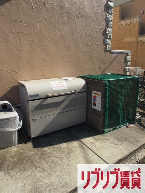 アネックスガーデン本千葉のその他共用部分