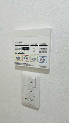 【設備】 | maison PREMIER V