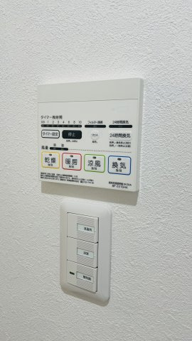 【設備】 | maison PREMIER V