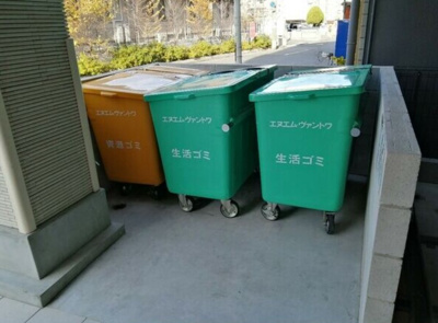 【その他共用部分】 | エヌエムヴァントワ