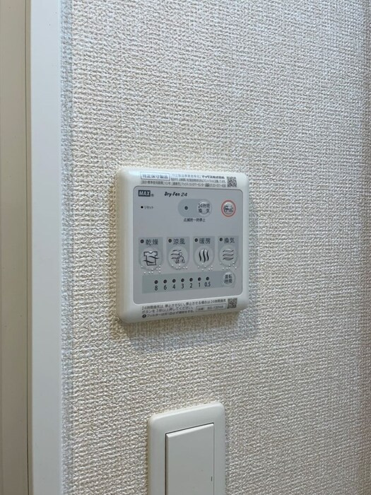 ディー・フラワーの設備