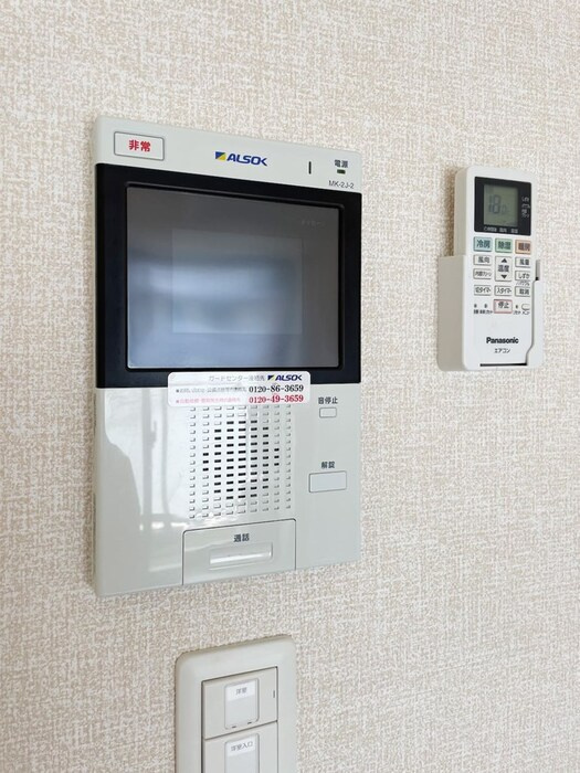 ディー・フラワーのセキュリティ