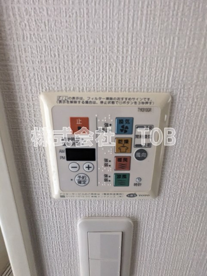 【設備】 | ドゥーエつつじヶ丘 | 浴室乾燥機