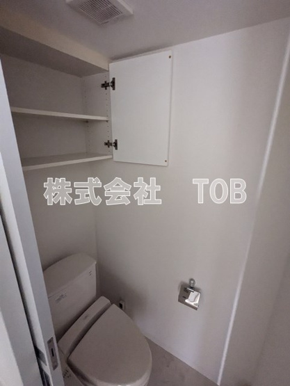 【トイレ】 | ドゥーエつつじヶ丘