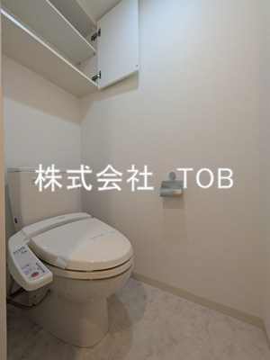 【トイレ】 | ドゥーエつつじヶ丘