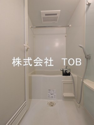 【浴室】 | ドゥーエつつじヶ丘