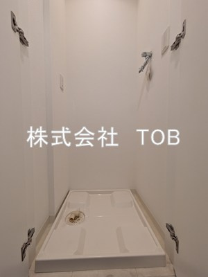 【設備】 | ドゥーエつつじヶ丘