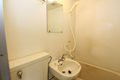 【浴室】 | パレス日吉