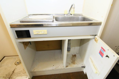 【キッチン】 | パレス日吉