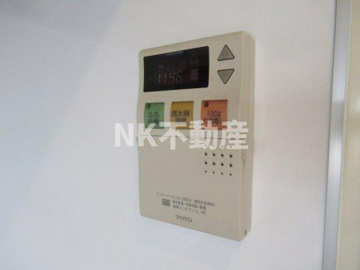 【その他】 | Casa下小阪（河内小阪賃貸） | 給湯スイッチです