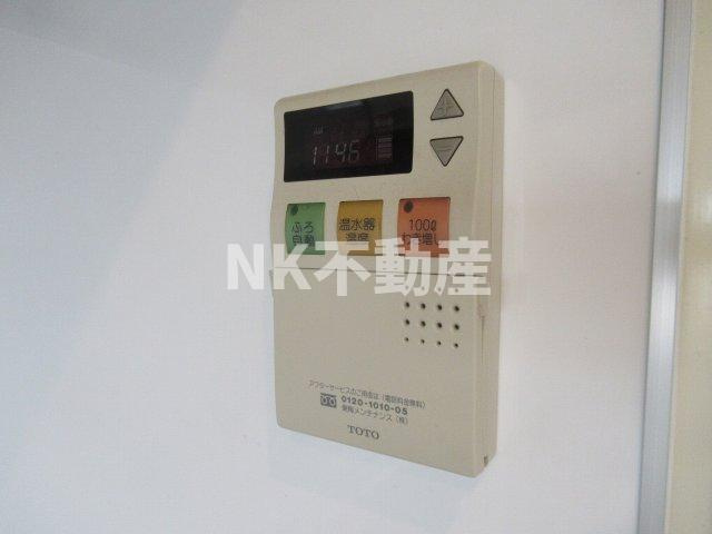 【その他】 | Casa下小阪（河内小阪賃貸） | 給湯スイッチです
