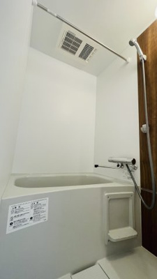 【浴室】 | ORBIT巽南