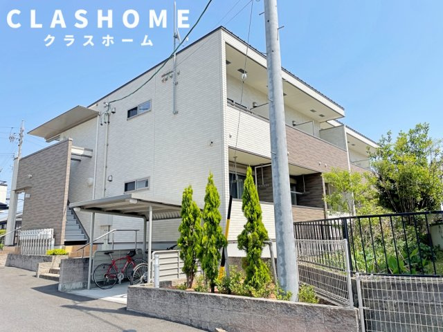 ハラストーイ駒草　　刈谷市の賃貸ならクラスホーム刈谷店