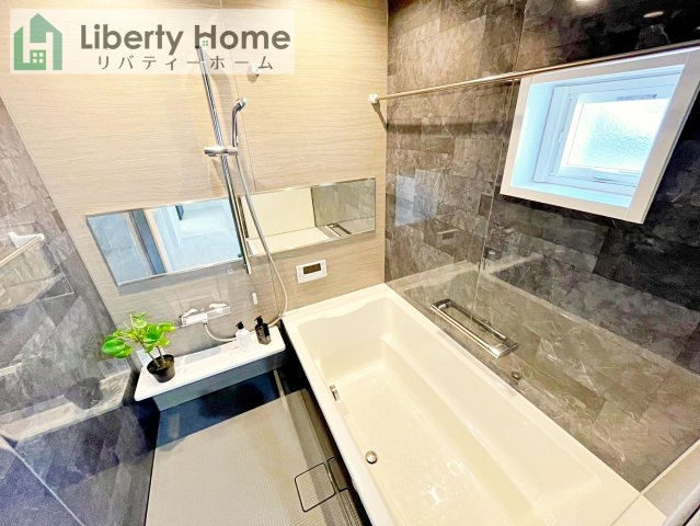 日立市多賀Ⅱの浴室