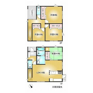 【間取り】 | 熊本市南区城南町東阿高