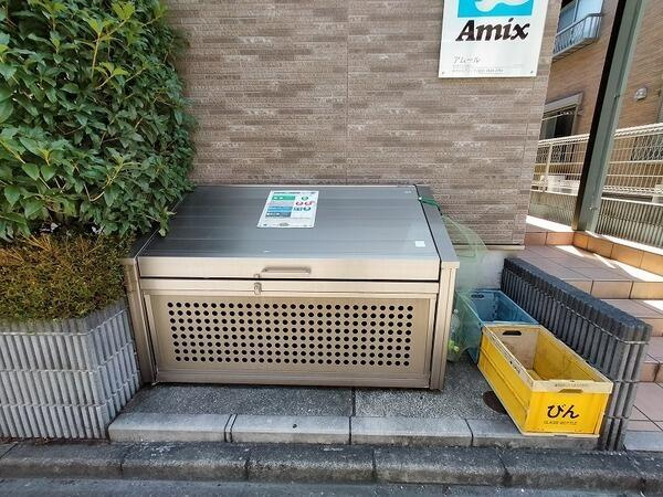 アムールのその他共用部分