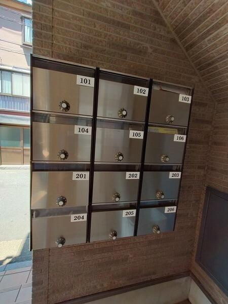 アムールのその他共用部分