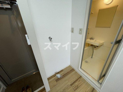 【その他】 | ルミナス野山