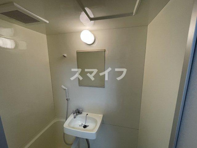 【洗面所】 | ルミナス野山