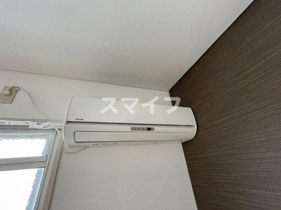 【設備】 | ルミナス野山