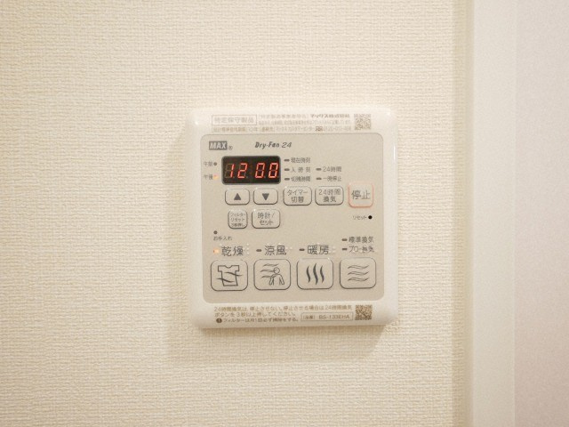 プレサンス心斎橋ソレイユの設備