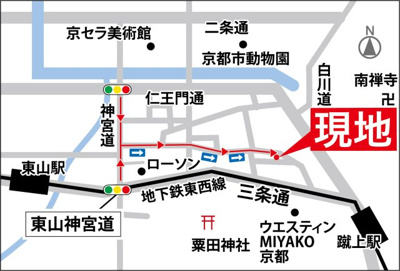 【地図】 | 粟田口鳥居町　中古戸建【蹴上インクライン西側】