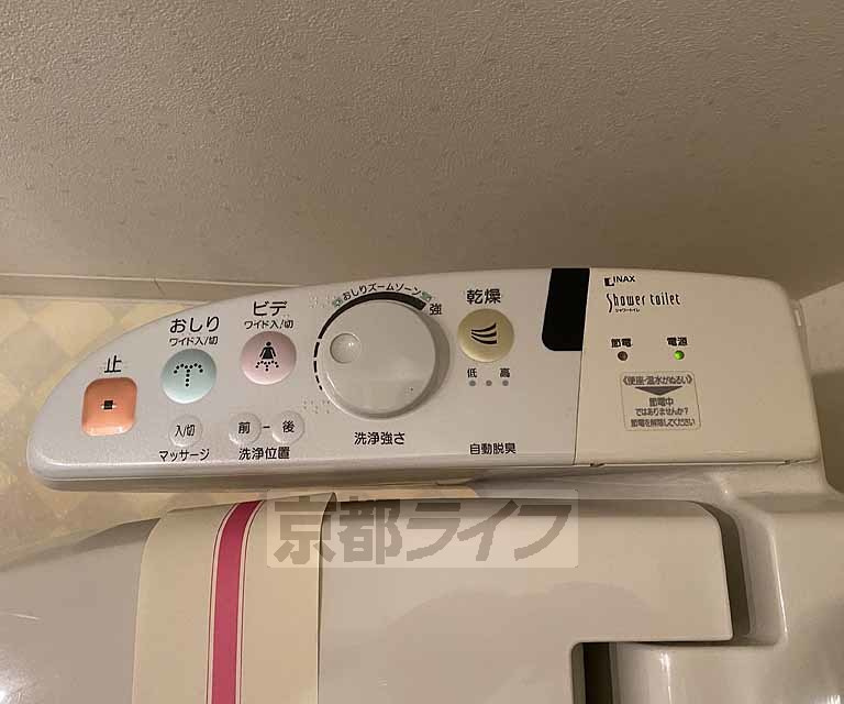 御所南１００の設備