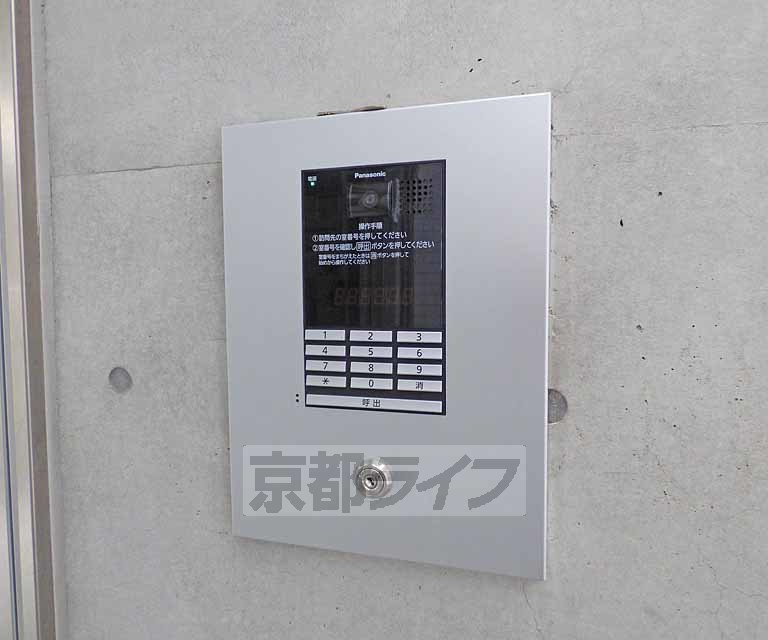 御所南１００のセキュリティ
