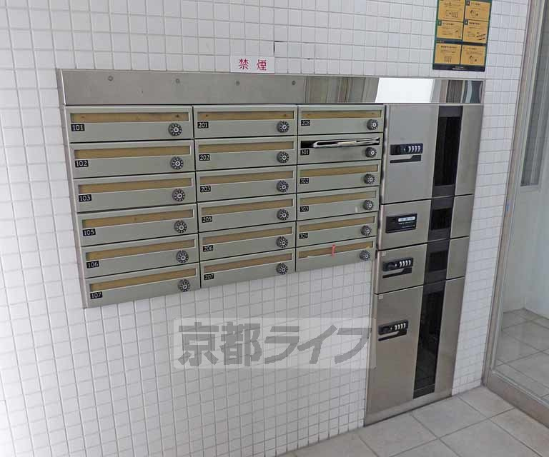 御所南１００のその他共用部分