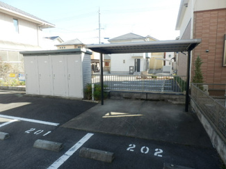 【その他共用部分】 | 屋根付き駐輪場です