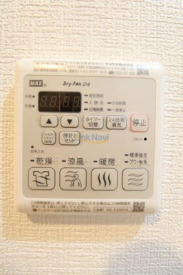 【設備】 | シャーメゾンサクセス新大阪