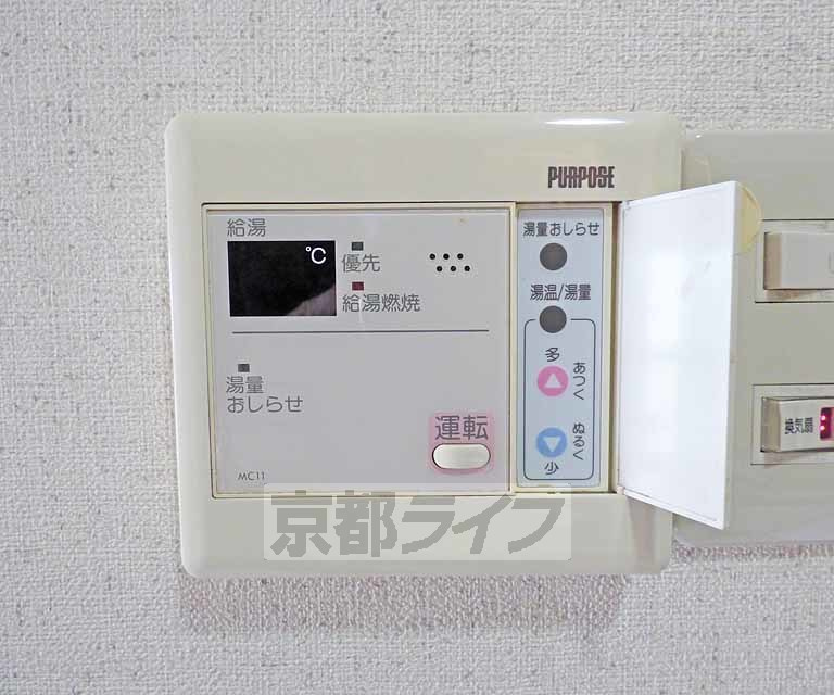 ルーフＴｅｎの設備