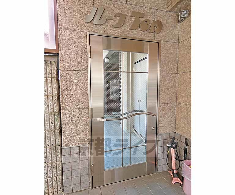 ルーフＴｅｎのその他共用部分