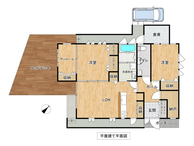 みなべ町2棟戸建ての間取り