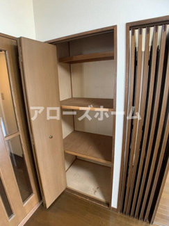 【収納】