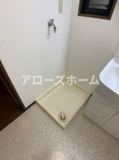 【設備】