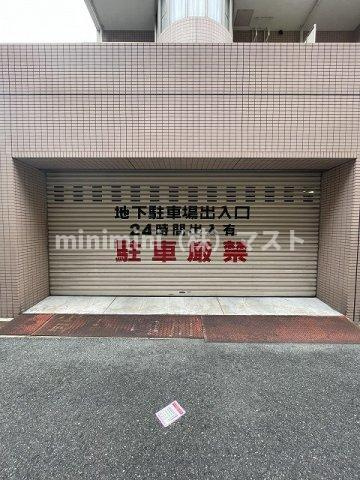 リヴィエール川西のその他共用部分