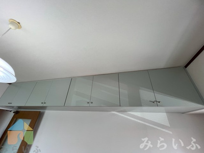 【収納】 | グランパス豊年