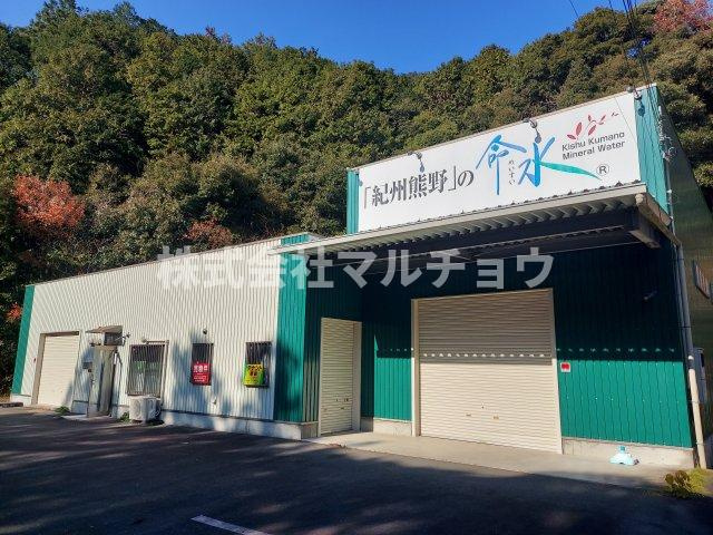 十九渕売り倉庫の外観|外観もきれいです