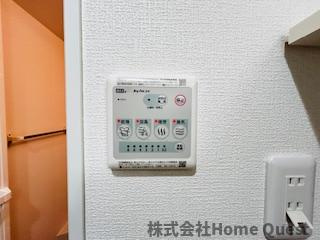 【設備】 | H-maison大蓮北