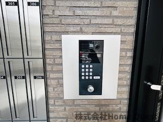 【セキュリティ】 | H-maison大蓮北