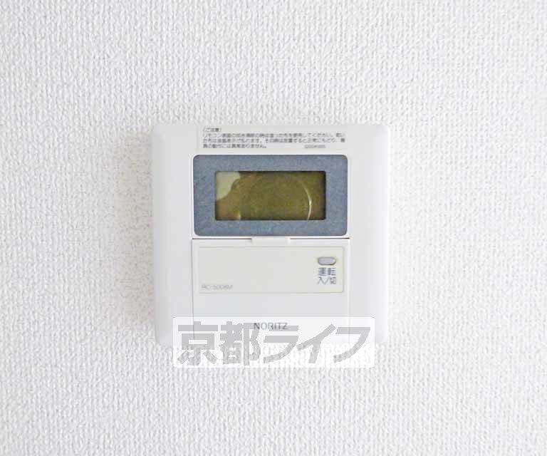 ハイツはなみずきの設備