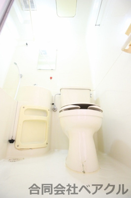【トイレ】 | 佐々木マンション | 清潔感のあるトイレです