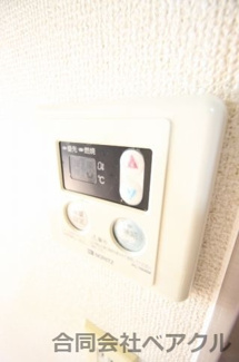 【設備】 | 佐々木マンション