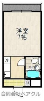 【間取り】 | 佐々木マンション