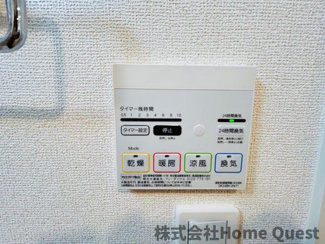 【設備】 | G-SQUARE