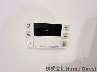 【その他共用部分】 | G-SQUARE