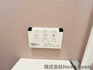 【その他共用部分】 | G-SQUARE